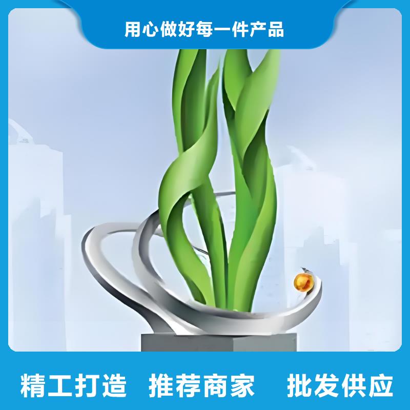 建筑售樓處擺件雕塑供貨及時(shí)不銹鋼景觀廊架雕塑