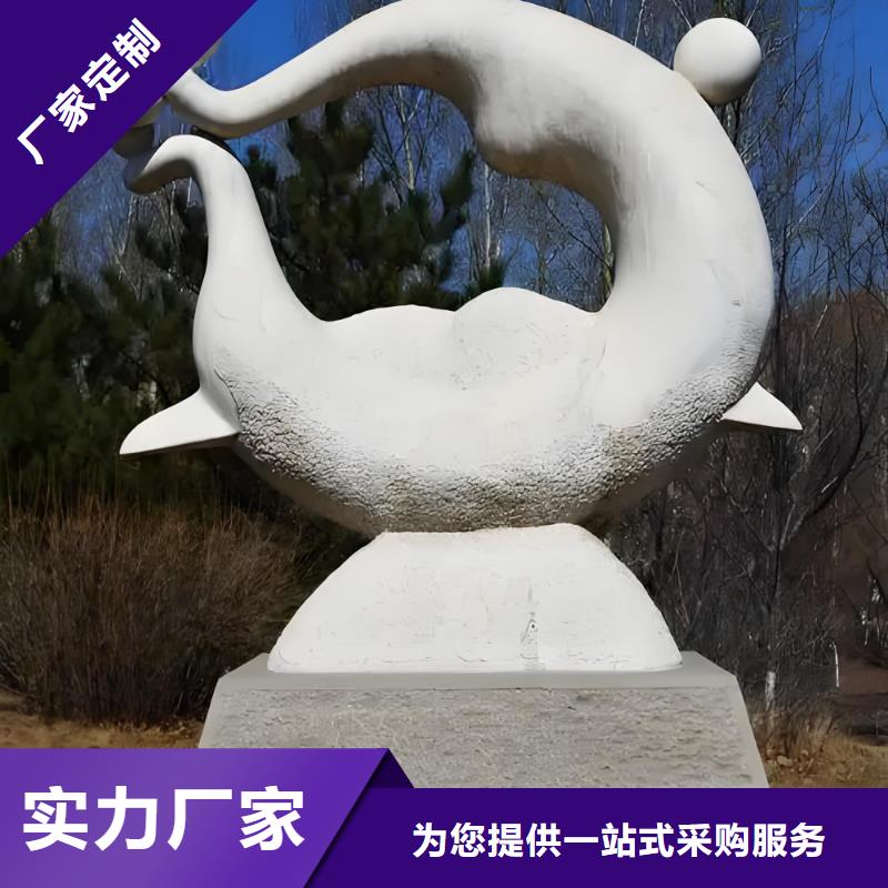 建筑售楼处摆件雕塑供货及时不锈钢景观廊架雕塑