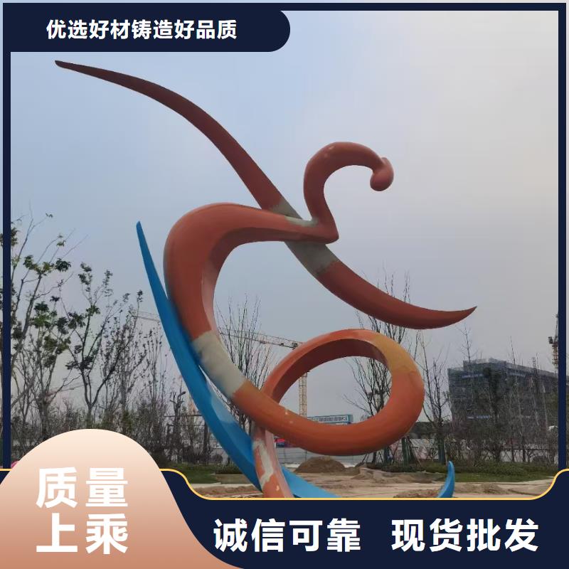园林廊架景观雕塑用心做品质户外广场雕塑
