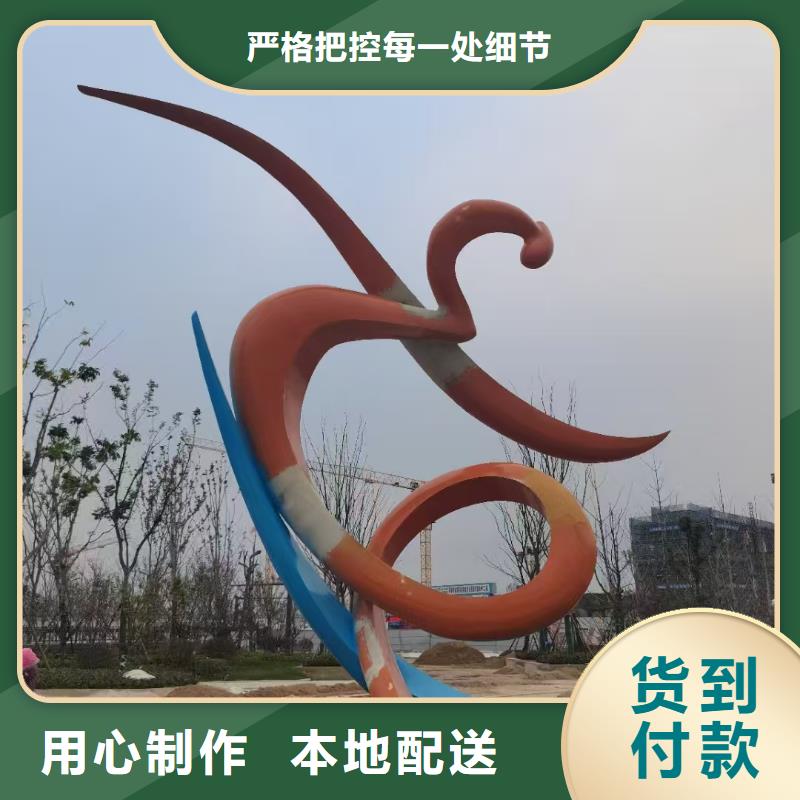 园林廊架景观雕塑专业的生产厂家商业雕塑