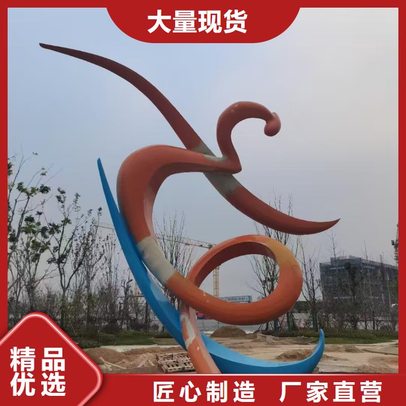 景區(qū)雕塑廠家擁有先進(jìn)的設(shè)備園林廊架景觀雕塑