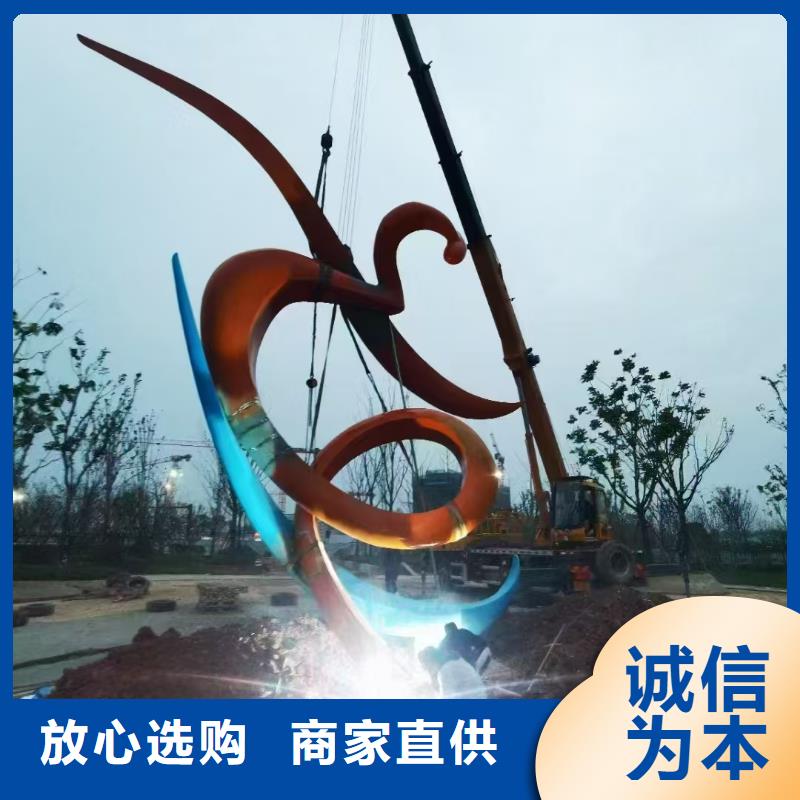 鏡面雕塑實(shí)力廠家景區(qū)雕塑