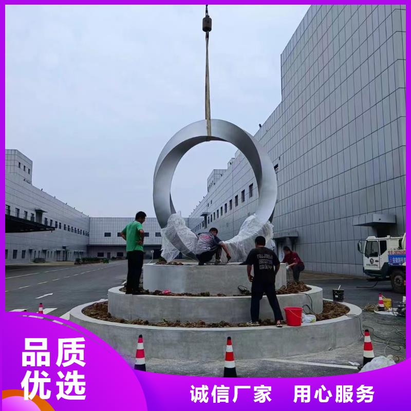 鏡面雕塑實(shí)力廠家景區(qū)雕塑