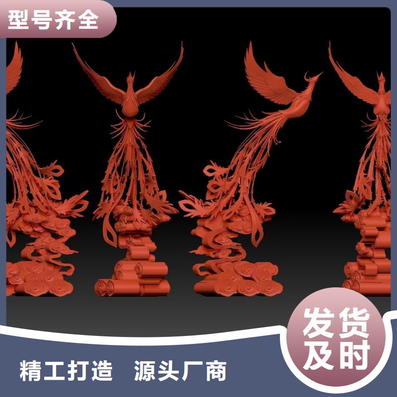 园林景观雕塑核心技术园林廊架景观雕塑