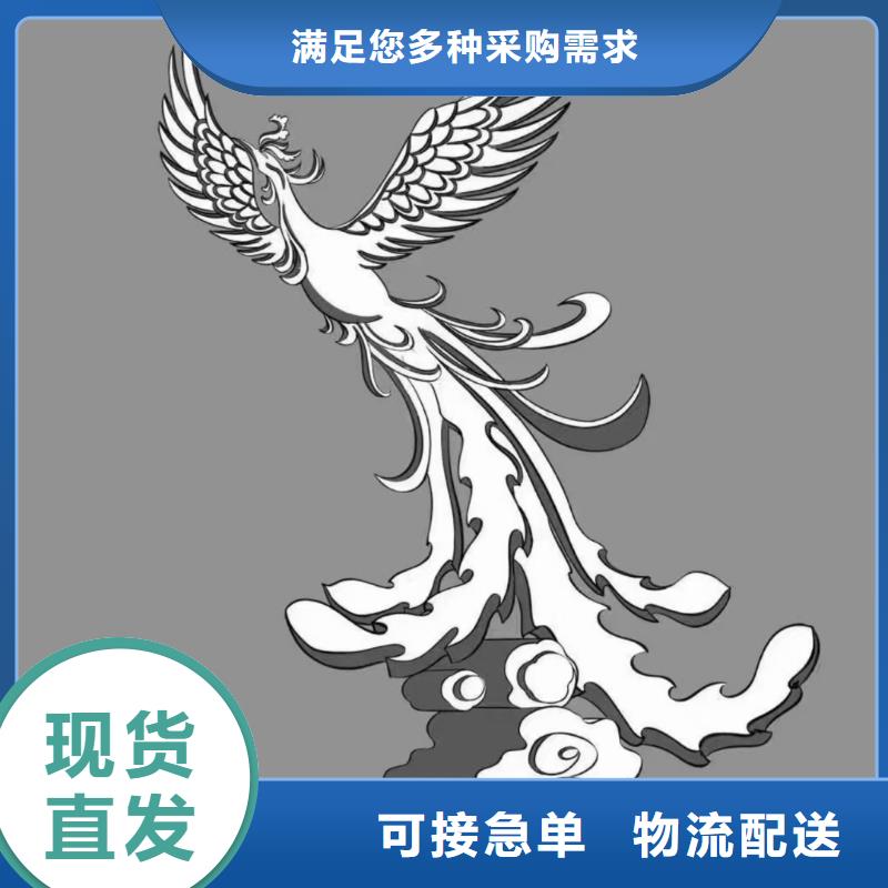 园林廊架景观雕塑专业的生产厂家商业雕塑