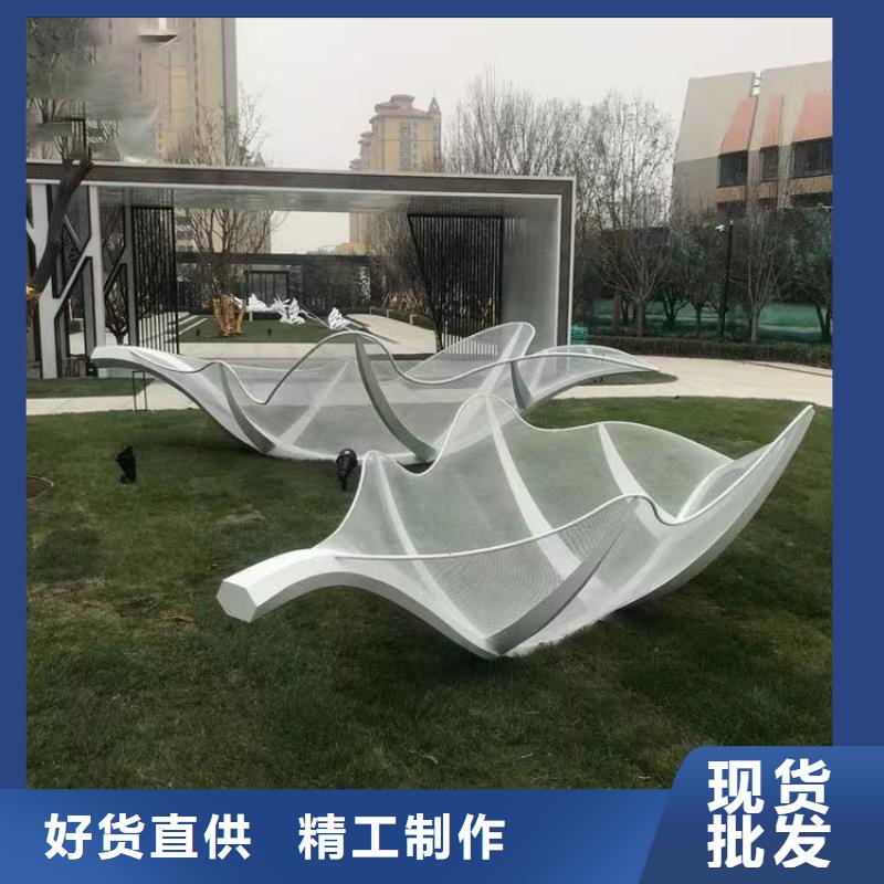 园林廊架景观雕塑用心做品质户外广场雕塑