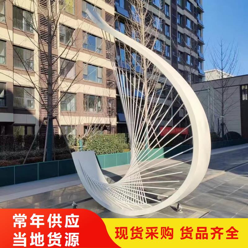 園林景觀雕塑核心技術(shù)園林廊架景觀雕塑