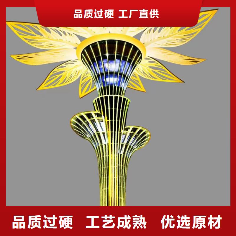 建筑售樓處擺件雕塑嚴(yán)選好貨金屬廊架雕塑