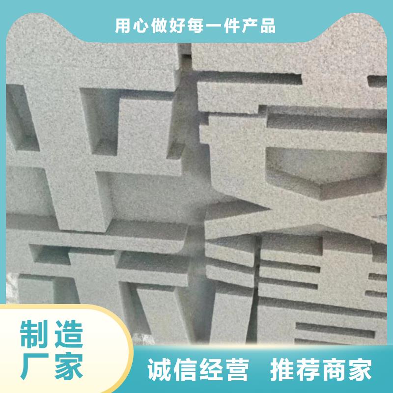 园林廊架景观雕塑用心做品质户外广场雕塑