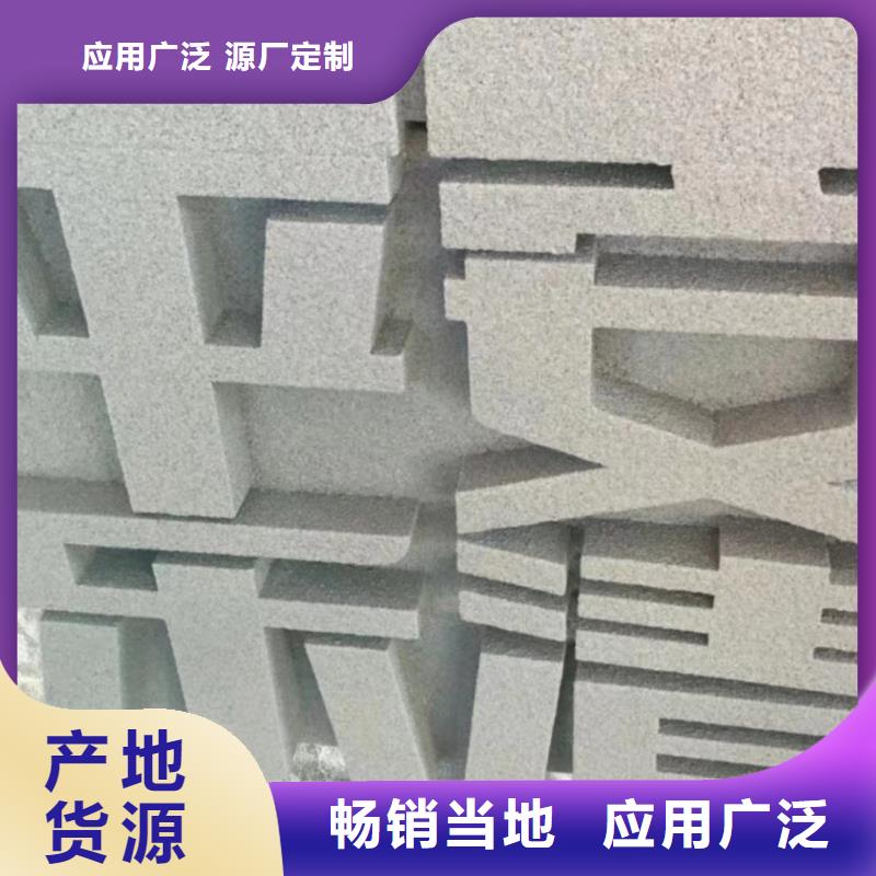 園林廊架景觀雕塑專業(yè)的生產(chǎn)廠家商業(yè)雕塑