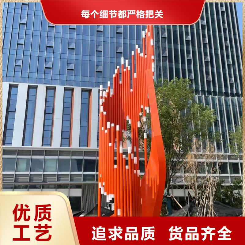 園林景觀雕塑核心技術(shù)園林廊架景觀雕塑