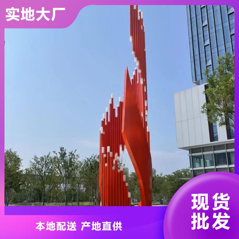 建筑售楼处摆件雕塑供货及时不锈钢景观廊架雕塑