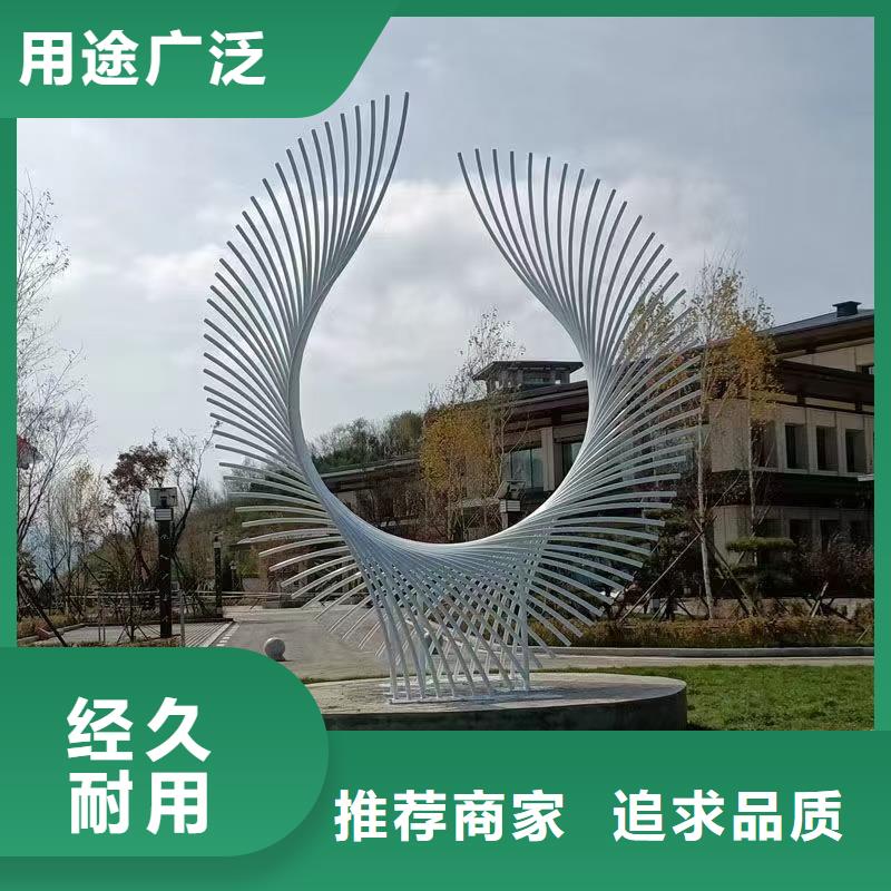 景區(qū)雕塑廠家擁有先進(jìn)的設(shè)備園林廊架景觀雕塑