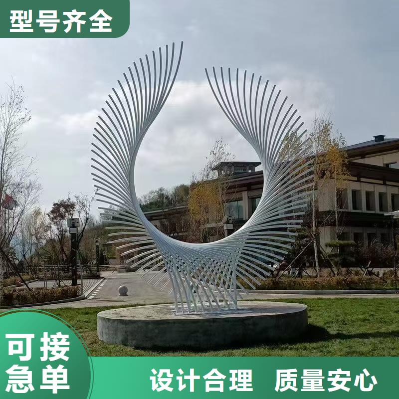 建筑售楼处摆件雕塑供货及时不锈钢景观廊架雕塑
