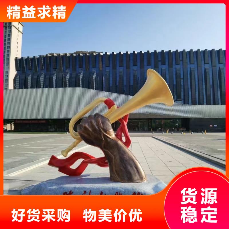 園林廊架景觀雕塑專業(yè)的生產(chǎn)廠家商業(yè)雕塑