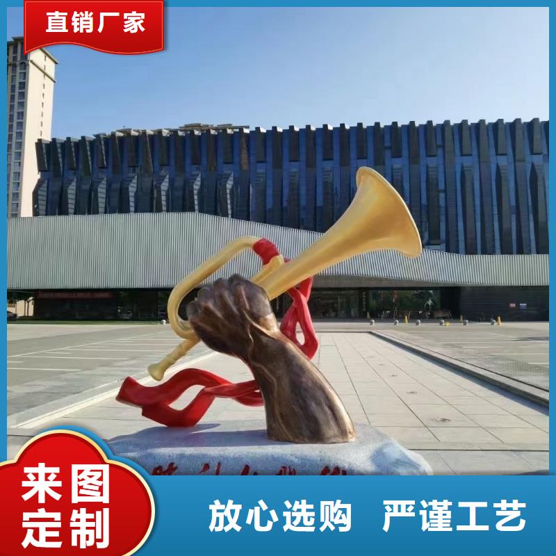 鏡面雕塑實力廠家景區(qū)雕塑