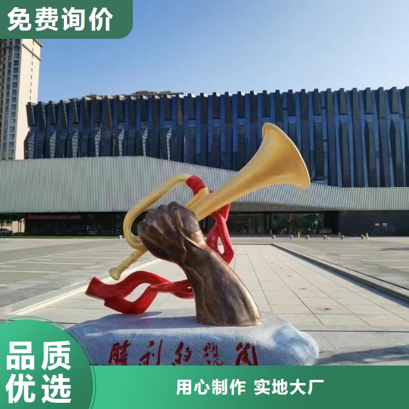 建筑售樓處擺件雕塑供貨及時(shí)不銹鋼景觀廊架雕塑