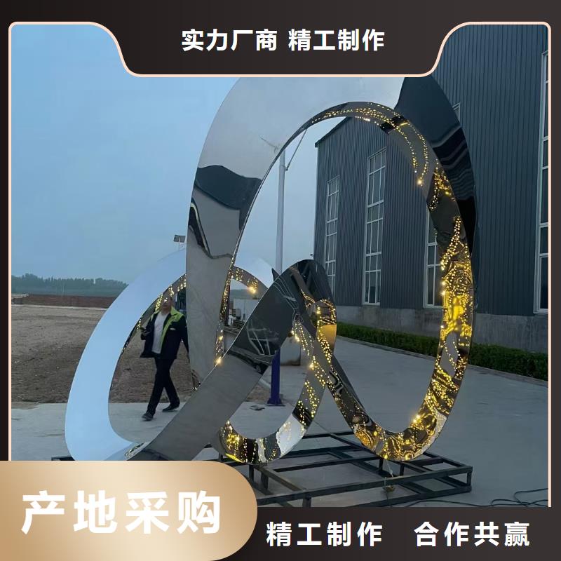 鏡面雕塑實力廠家景區(qū)雕塑