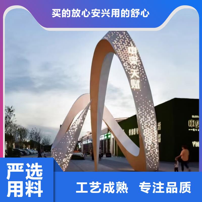 園林景觀雕塑核心技術(shù)園林廊架景觀雕塑