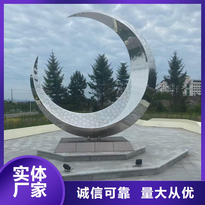 園林景觀雕塑核心技術(shù)園林廊架景觀雕塑