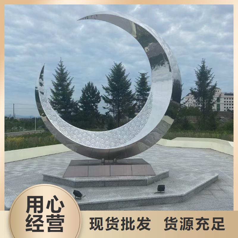 建筑售楼处摆件雕塑供货及时不锈钢景观廊架雕塑