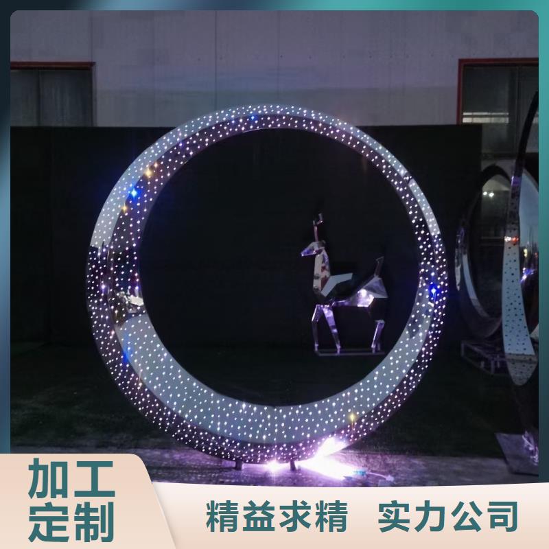 建筑售樓處擺件雕塑?chē)?yán)選好貨金屬廊架雕塑