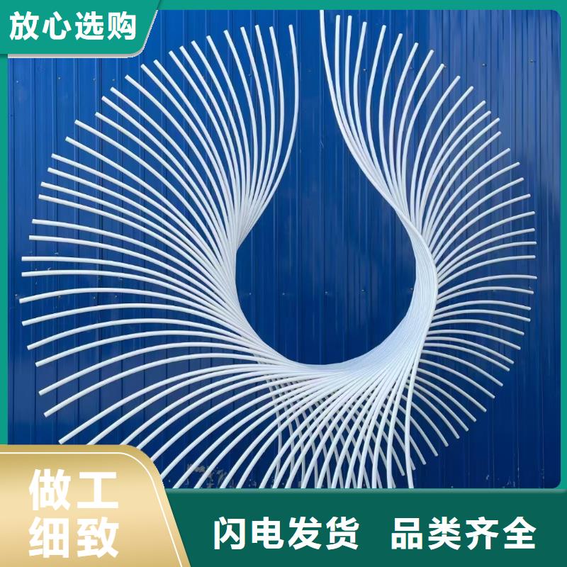 建筑售楼处摆件雕塑供货及时不锈钢景观廊架雕塑