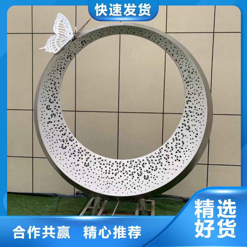 建筑售樓處擺件雕塑供貨及時(shí)不銹鋼景觀廊架雕塑