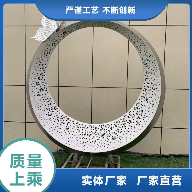 园林廊架景观雕塑用心做品质户外广场雕塑