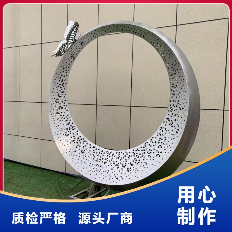 园林廊架景观雕塑用心做品质户外广场雕塑