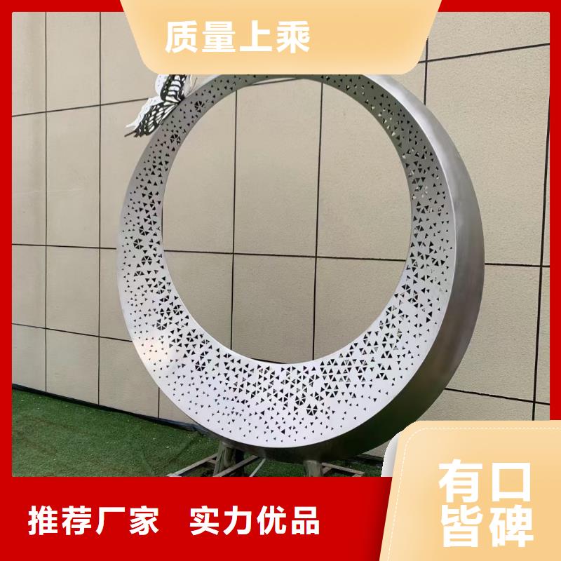 鏡面雕塑實力廠家景區(qū)雕塑