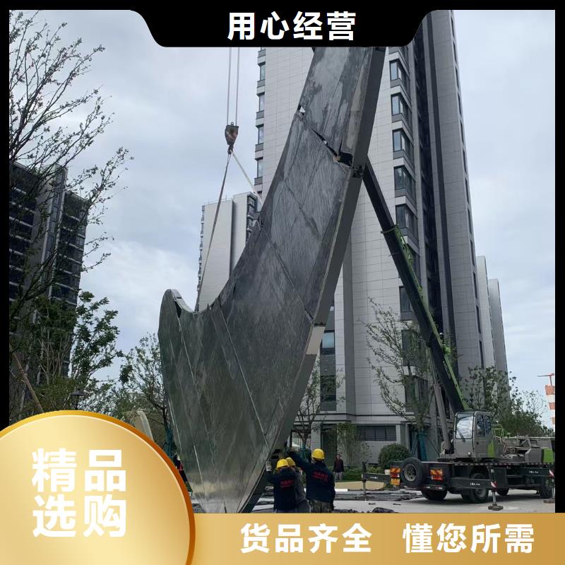 園林廊架景觀雕塑專業(yè)的生產(chǎn)廠家商業(yè)雕塑