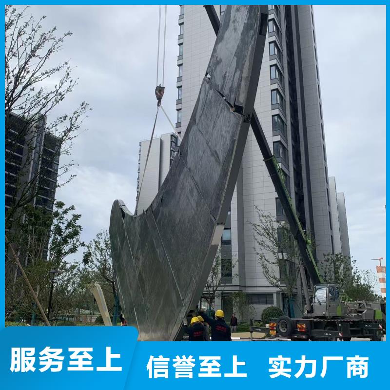鏡面雕塑實(shí)力廠家景區(qū)雕塑