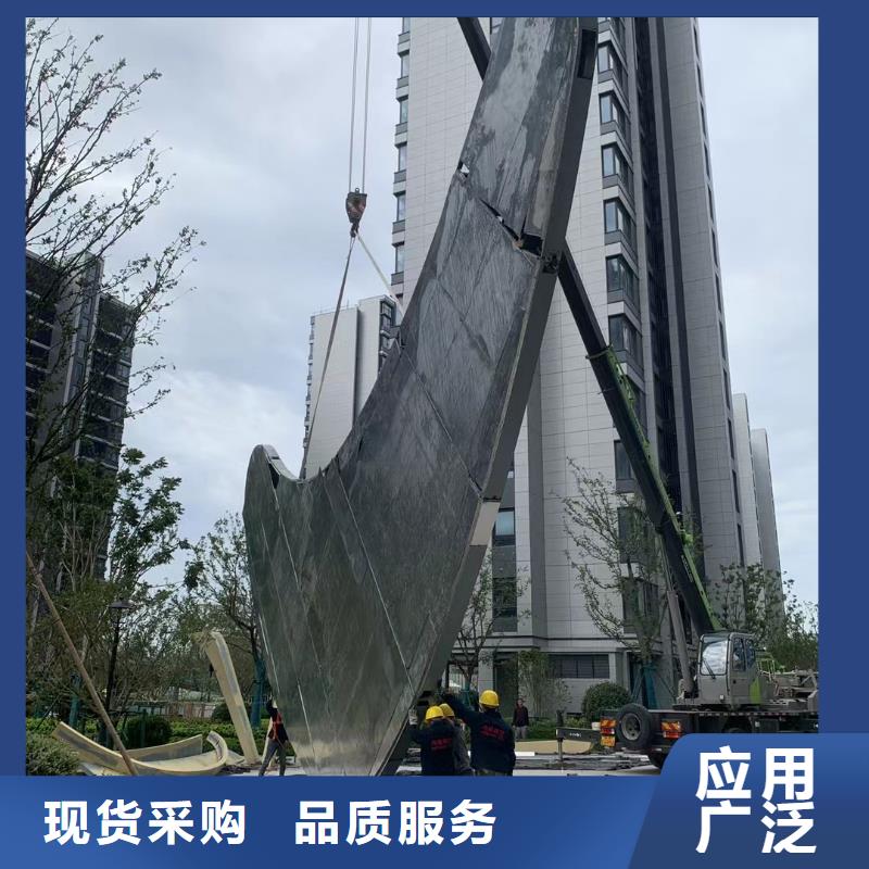 鏡面雕塑實(shí)力廠家景區(qū)雕塑