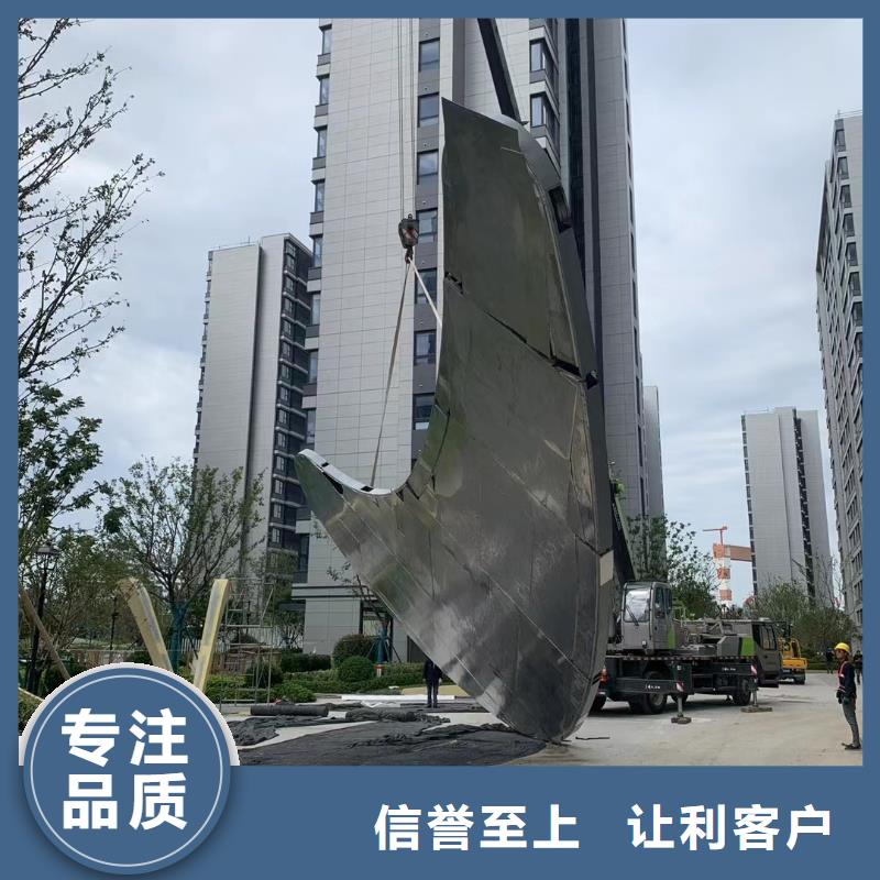 園林廊架景觀雕塑專業(yè)的生產(chǎn)廠家商業(yè)雕塑