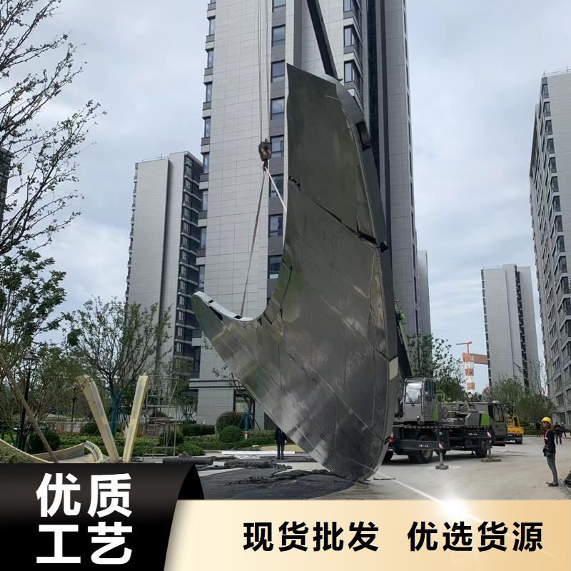 园林廊架景观雕塑用心做品质户外广场雕塑