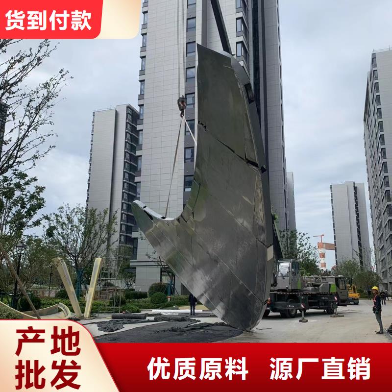 园林廊架景观雕塑专业的生产厂家商业雕塑