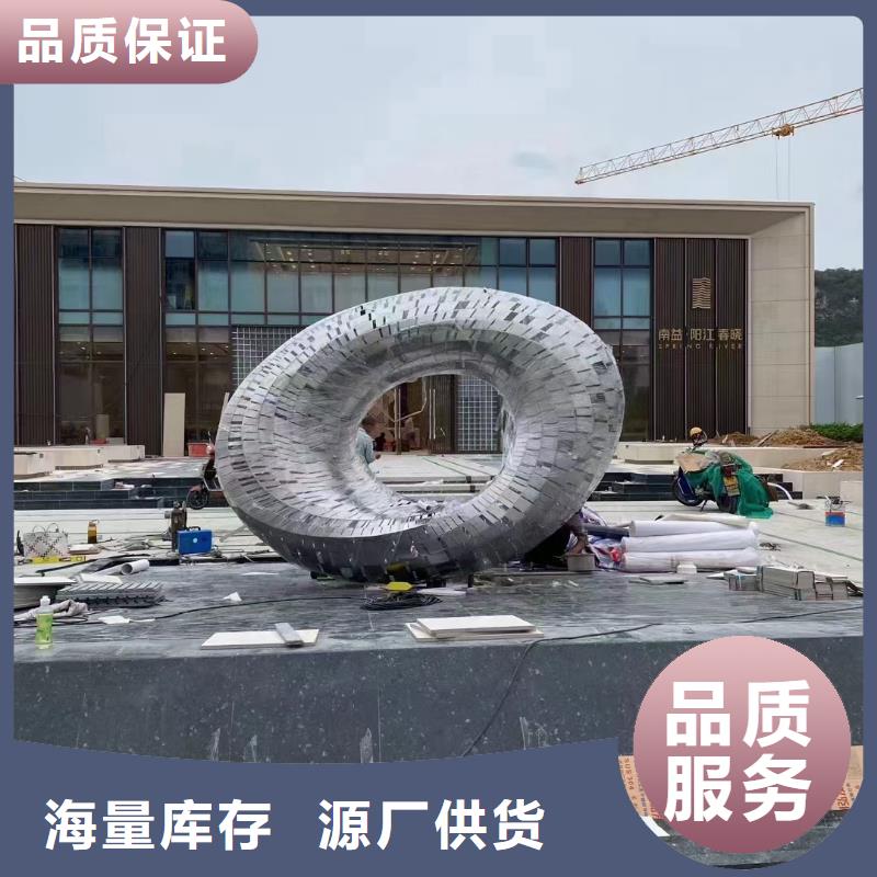 园林廊架景观雕塑用心做品质户外广场雕塑