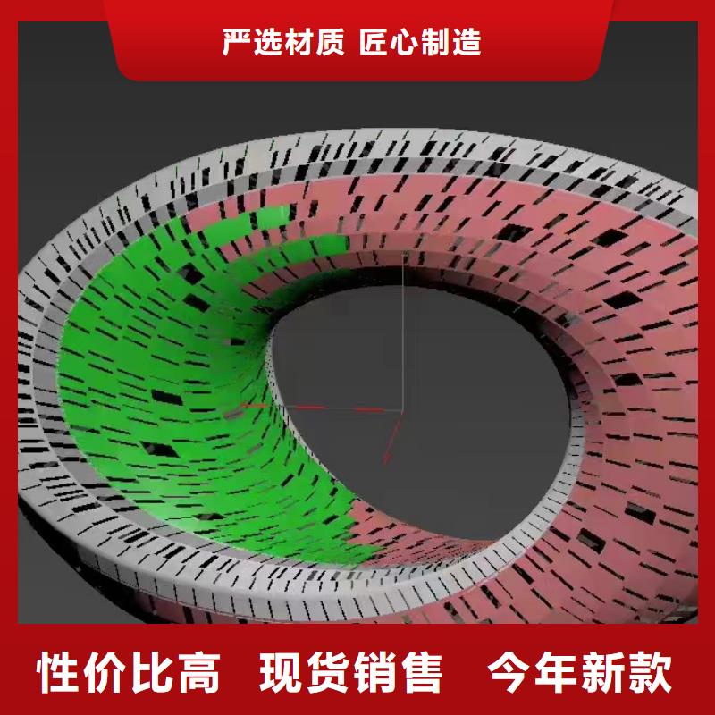 建筑售楼处摆件雕塑供货及时不锈钢景观廊架雕塑