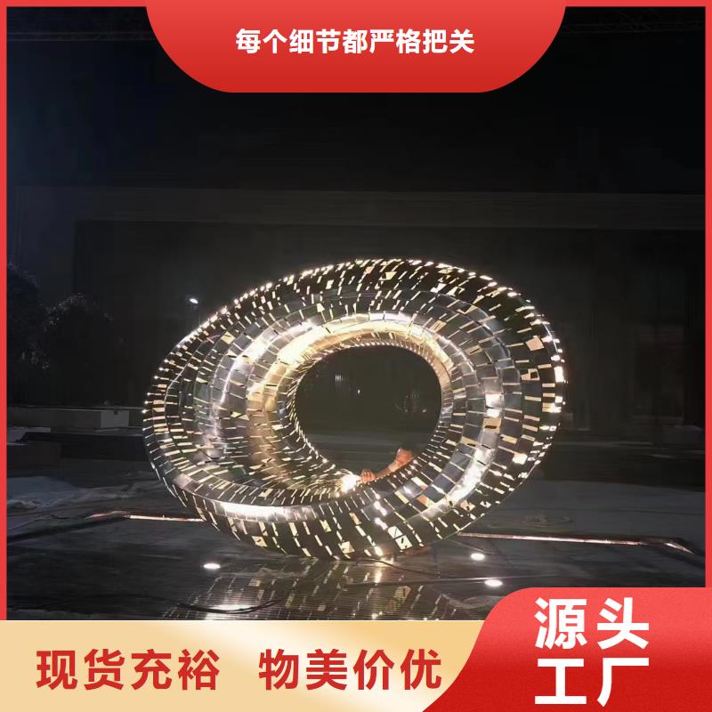 园林廊架景观雕塑用心做品质户外广场雕塑