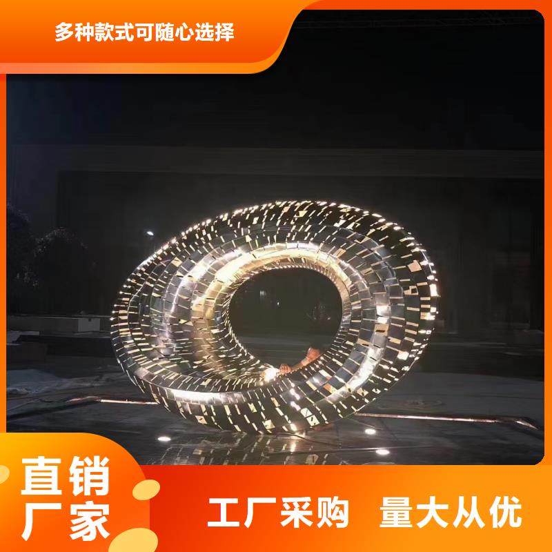 建筑售樓處擺件雕塑嚴(yán)選好貨金屬廊架雕塑