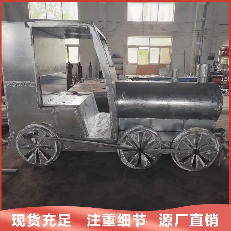园林景观雕塑核心技术园林廊架景观雕塑