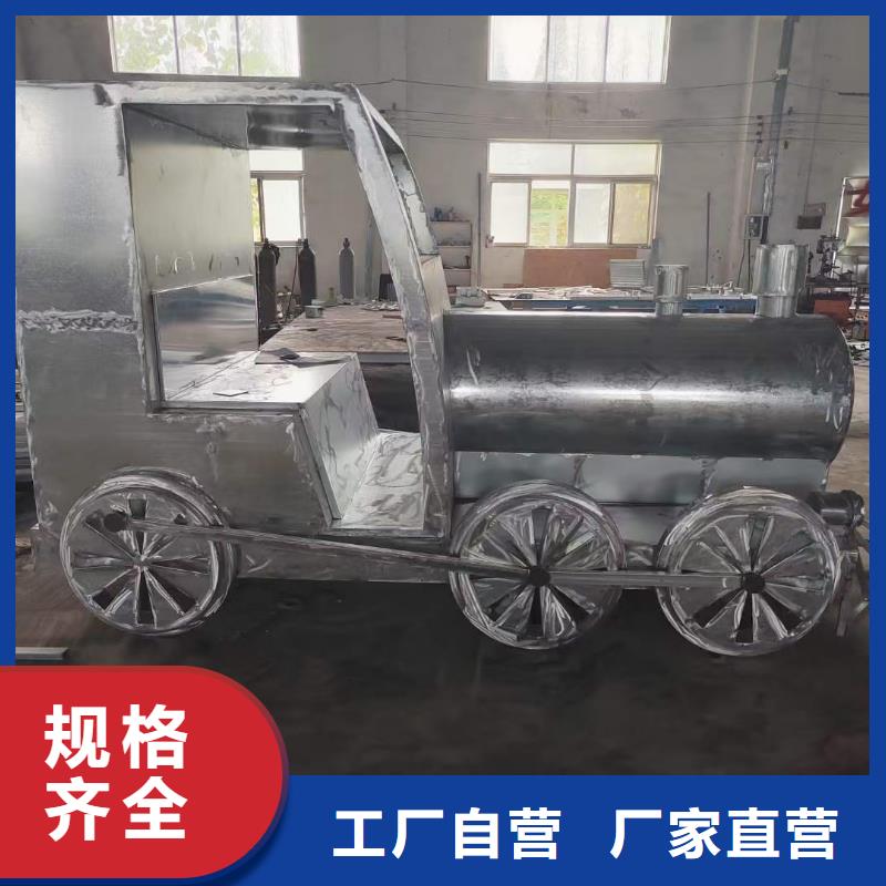 园林廊架景观雕塑用心做品质户外广场雕塑