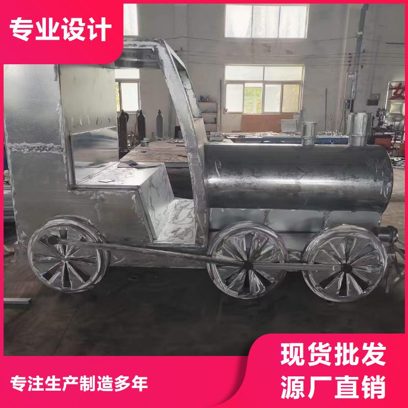 建筑售樓處擺件雕塑嚴(yán)選好貨金屬廊架雕塑