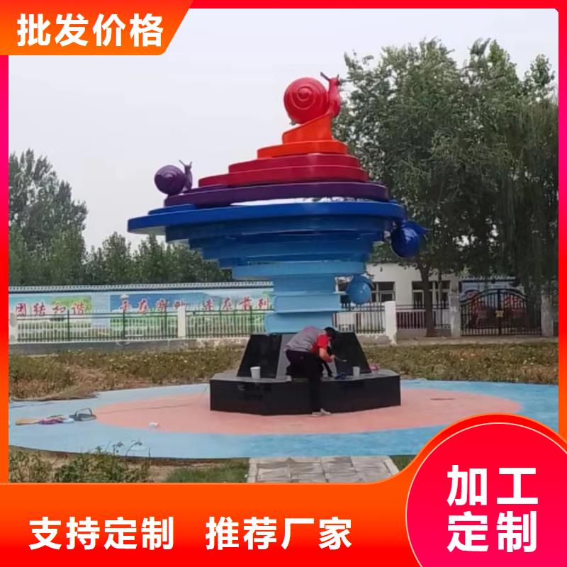 园林廊架景观雕塑专业的生产厂家商业雕塑