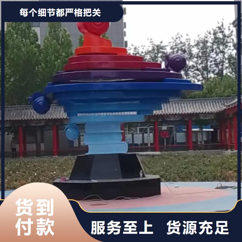 園林景觀雕塑核心技術(shù)園林廊架景觀雕塑