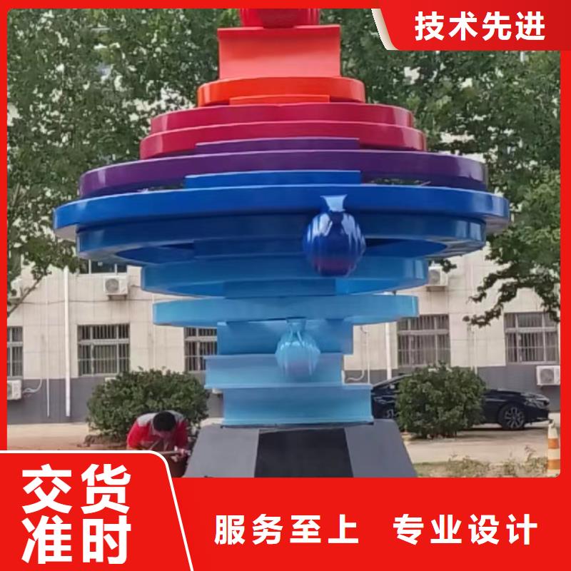 園林景觀雕塑核心技術(shù)園林廊架景觀雕塑