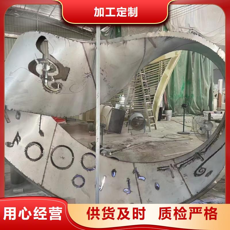 园林廊架景观雕塑用心做品质户外广场雕塑