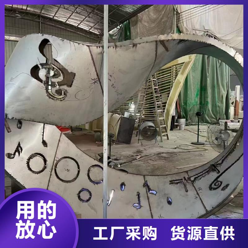 建筑售樓處擺件雕塑供貨及時(shí)不銹鋼景觀廊架雕塑