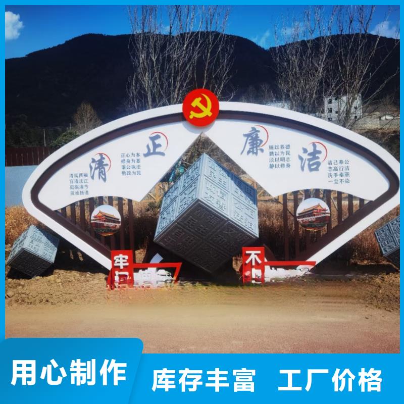 建筑售樓處擺件雕塑嚴(yán)選好貨金屬廊架雕塑